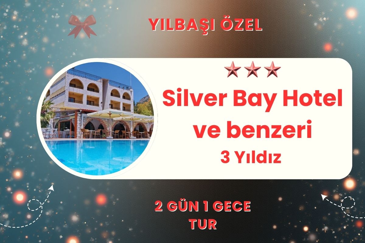 Midilli Adası 2 Gün - 1 Gece   | YILBAŞI ÖZEL